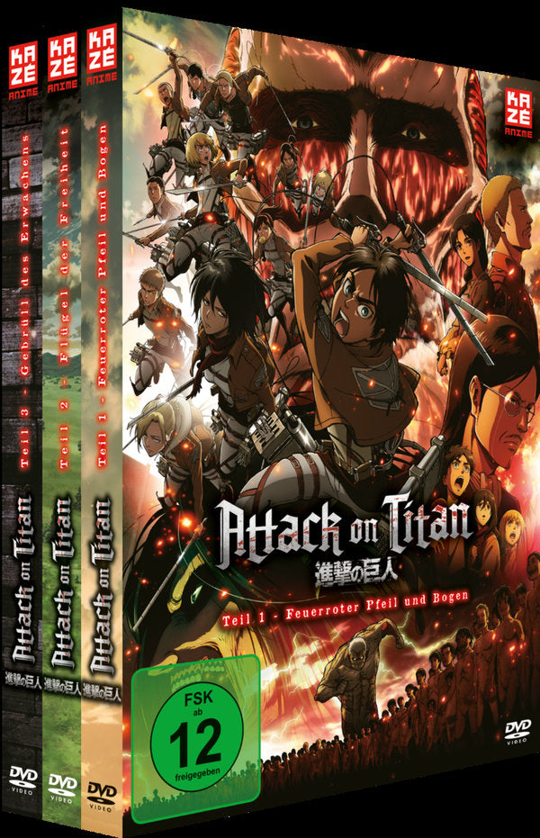 Attack on Titan - Anime Movie - Trilogie - Gesamtausgabe - ohne Schuber [DVDs]