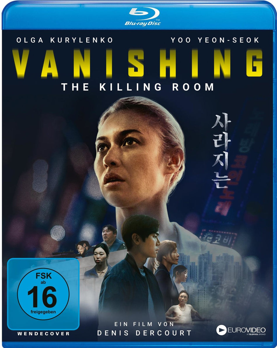Vanishing - The Killing Room