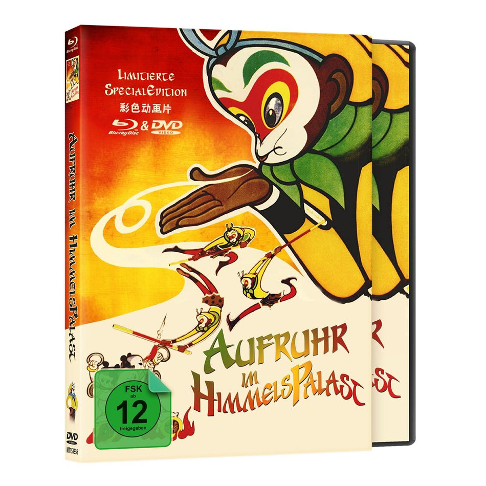 Aufruhr im Himmelspalast - Limited Deluxe Edition - 1000 Stück  (Blu-ray + DVD)