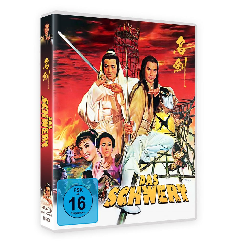 Das Schwert - Remastered - Limited Edition auf 1000 Stück