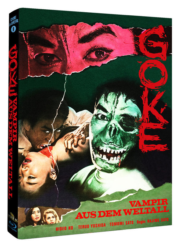 Goke - Der Vampir aus dem All - Mediabook - Cover C - PHANTASTISCHE FILMKLASSIKER FOLGE NR. 29
