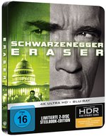 Eraser
